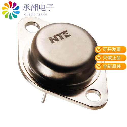 全新JANTX2N6678正品NPN TRANSISTOR