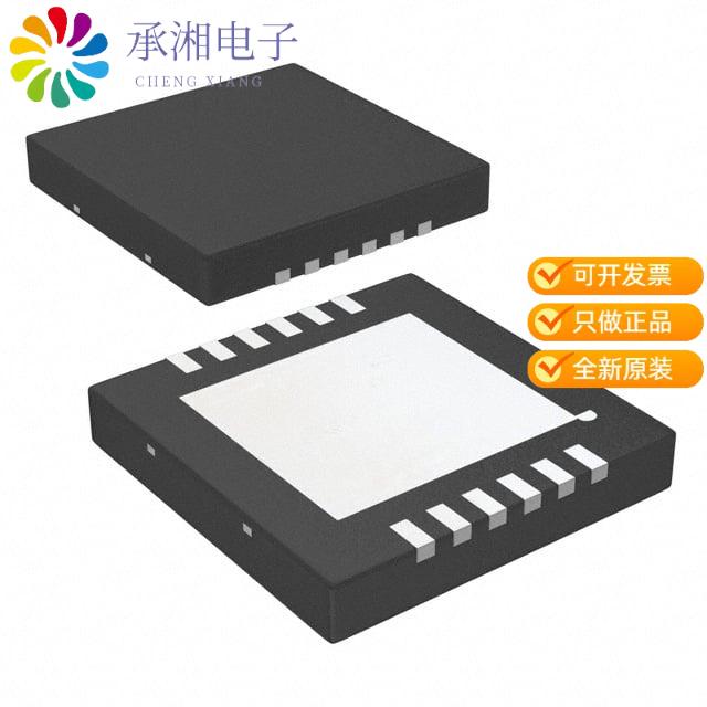 正品LM2671LD-ADJ原装IC REG BUCK ADJ 500MA 16WSON