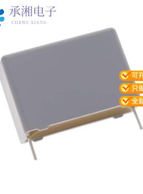 正品MKP1848550704K2原装CAP FILM 5UF 5% 700VDC RADIAL