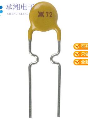 正品RXEF030原装PTC RESET FUSE 72V 300MA RADIAL