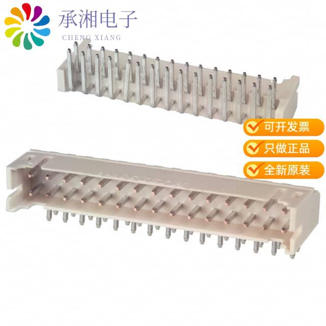 正品S30B-PHDSS(LF)(SN)原装CONN HEADER R/A 30POS 2MM