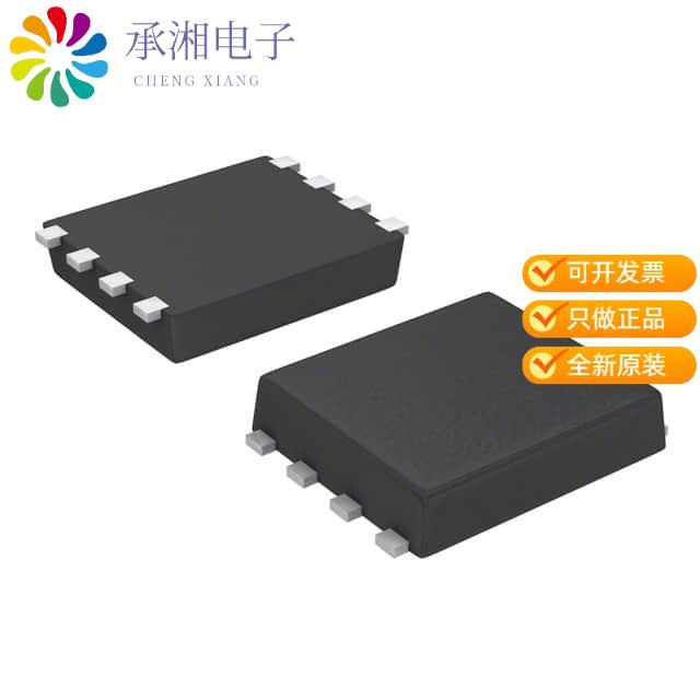 正品S-8264AAJ-I8T1U原装IC BATT PROT LI-ION 2-4CL S