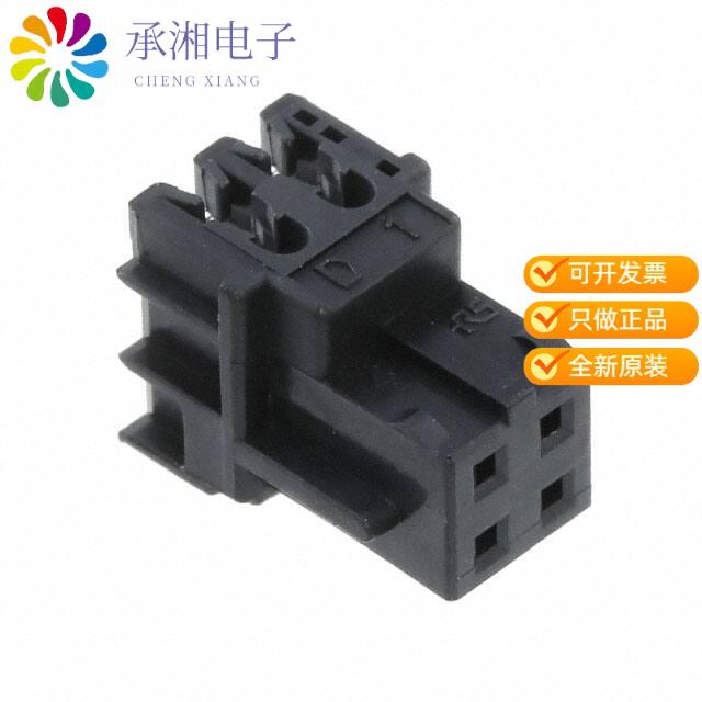 正品DF11-4DS-2R26(05)原装CONN RCPT 4POS IDC 26AWG