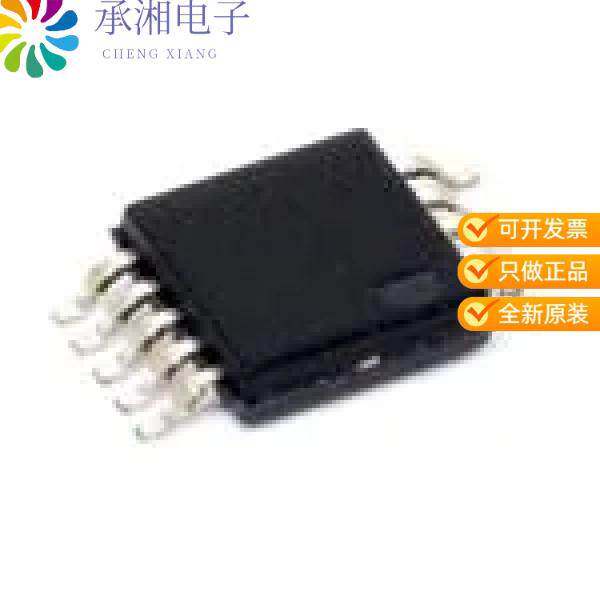 正品XC9223B082AR-G原装1A SYNCHRONOUS STEP-DOWN DCD