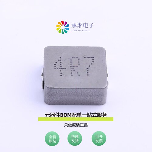 原装FXL1040-4R7-M|FXL1040-680-M|FXL1040-8R2-M