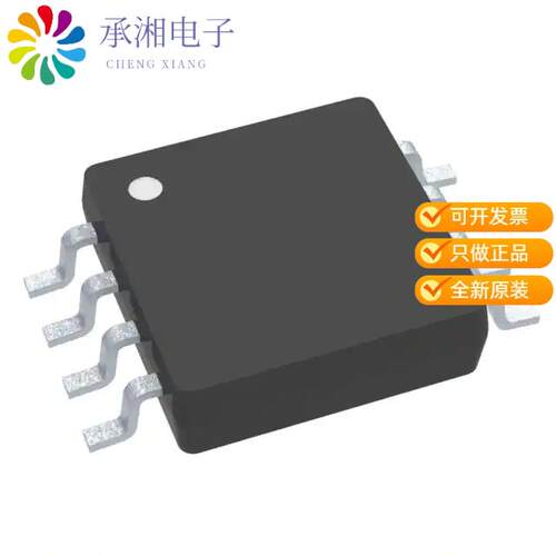 全新DAC8501E/2K5正品IC DAC 16BIT V-OUT 8VSSOP
