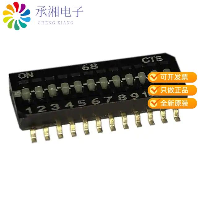 正品218-12LPS原装SWITCH SLIDE DIP SPST 25MA 24V