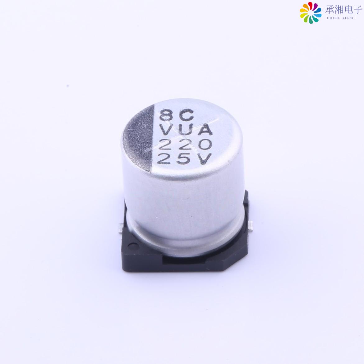 正品VUA221M1ETR-1010L原装贴片铝电解电容 ±20% - 25V