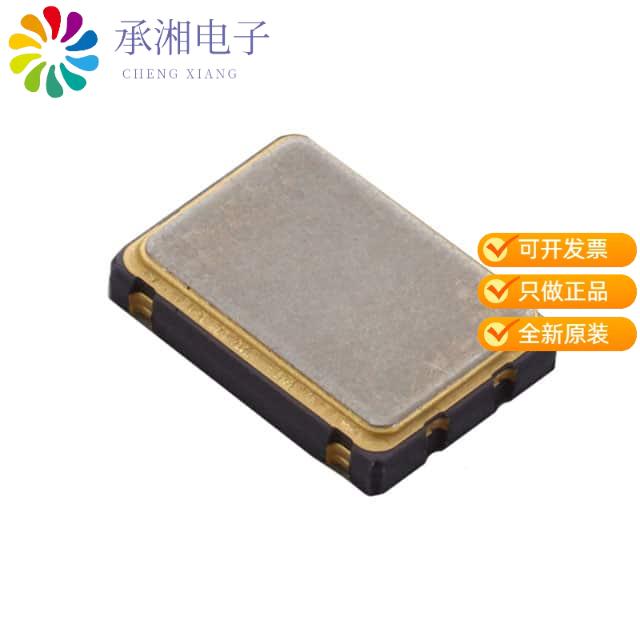 正品SG-8002CA-SCB原装XTAL OSC PROG XO CMOS 3.3V 50