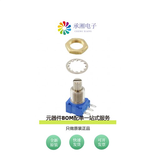 原装53RAD-R16-B15L|53RAA-R25-A18L|53RAA-R25-A20L