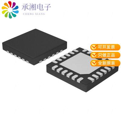 全新NB100LVEP91MN正品IC XLATOR TRPL PECL-NECL 24QFN