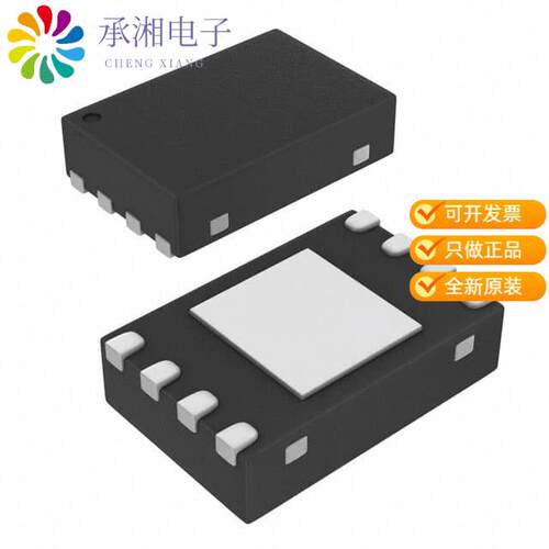 全新BQ771601DPJR正品IC BATT PROT LI-ION 2-4CEL 8WSON