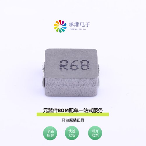 原装FXL0630-R68-M|FXL0630-R82-M|FXL0650-100-M