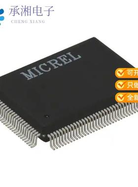 正品KSZ9021GQ原装IC TRANSCEIVER FULL 8/8 128PQFP