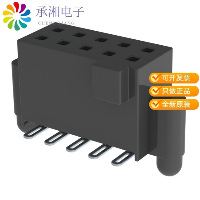 正品SFM-105-02-F-D-A-K-TR原装CONN RCPT 10POS 0.05