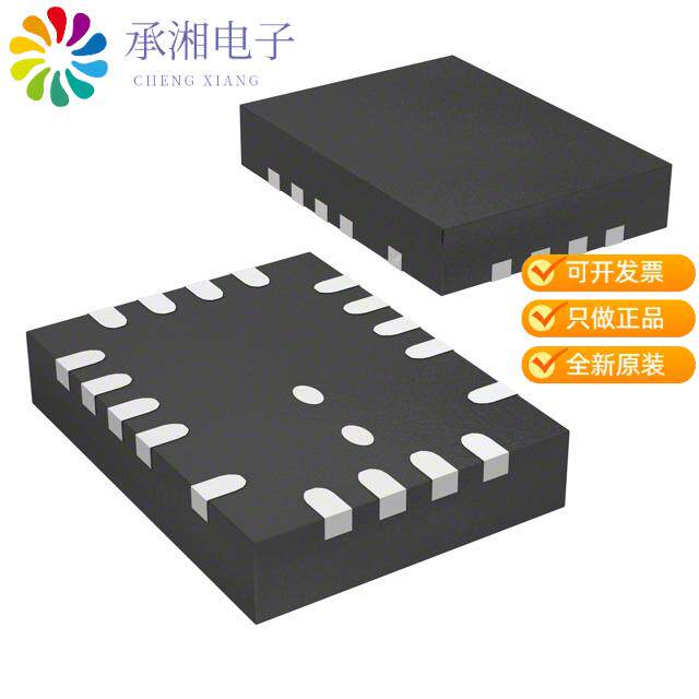 正品LT8640HUDC#TRPBF原装IC REG BUCK ADJUSTABLE 5A