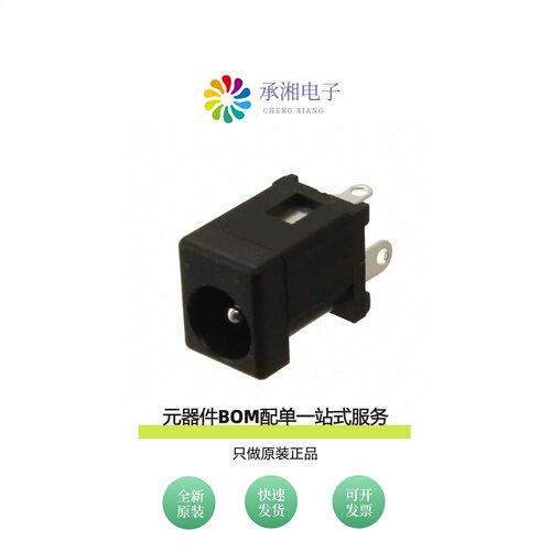 原装ADC-H-010-1|ADC-H-010-10|ADC-119-4-WP