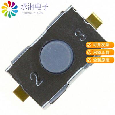 全新KSR223GNCLFG正品SWITCH TACTILE SPST-NC 0.01A 32V
