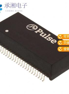 正品H5014NLT原装TRANSFORMER MODULE GIGABIT 2PORT