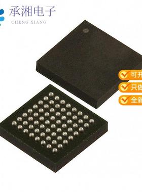 正品CSR8645A04-IBBC-R原装IC RF TXRX+MCU BLUETOOTH