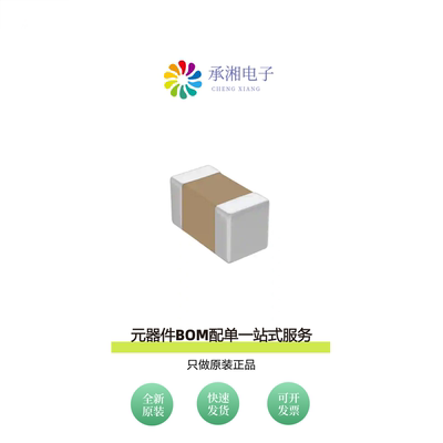 原装B72590D0050H160|B72580V3140S272|B72587E3140S246