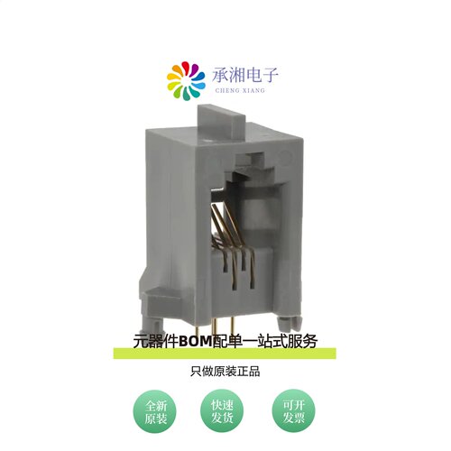 原装TM5RC-44(50)|TM5RC-66(50)|TM5RC-88(50)