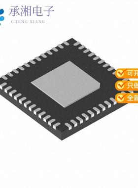 正品KSZ9031RNXIA原装IC TRANSCEIVER FULL 4/4 48QFN