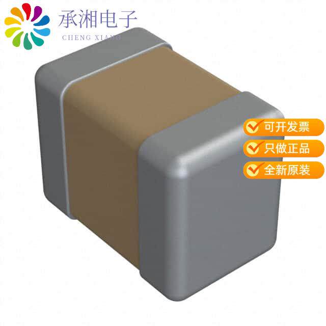 正品C08BL242X-5UN-X0T原装CAP CER 2400PF 50V 0805