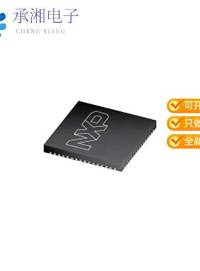 正品PN7360AUHN/C300Y原装IC RFID READER 13.56MHZ 64