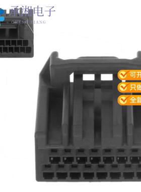 正品MX34016SF1原装CONN SOCKET 16POS HOUSING 2.2MM