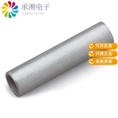 全新281-503正品SHORTING LINK; 5 X 20 MM; IF THE