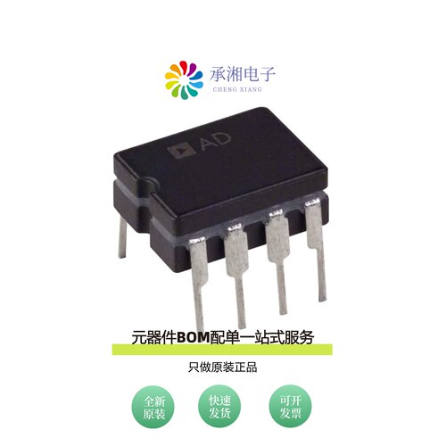 原装REF43GZ|REF43GSZ-REEL7|SC1894-EVK1500