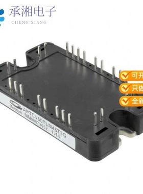 正品APTCV60TLM45T3G原装IGBT MODULE 600V 100A 250W