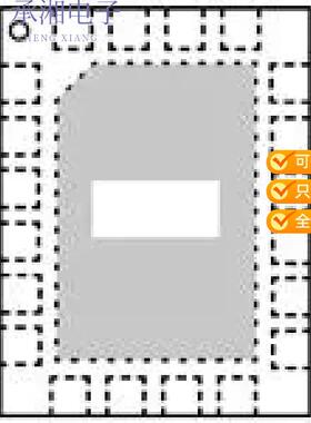 正品ISL98607IRTZ-T原装HE POWER SUPPLY FOR SMALL SI