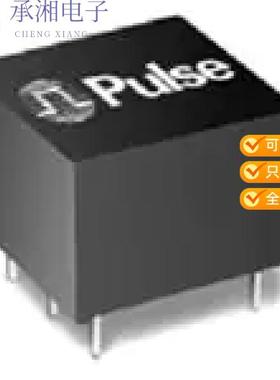 正品PE-64993NL原装XFRMR ISDN 1CT:1CT 22MH T/H