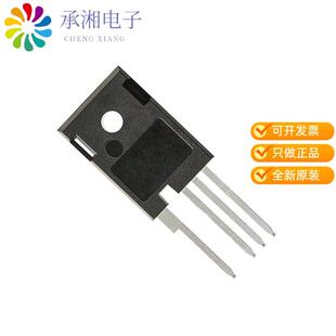 正品C3M0065100K原装SICFET N-CH 1000V 35A TO247-4L