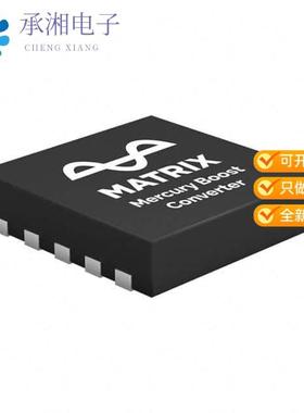 正品MCRY12-125Q-42DI原装MATRIX ENERGY HARVESTING