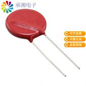 DISC 正品 20MM 56V 8KA V20P35P原装 VARISTOR