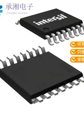 正品ICL3232EIV-16Z-T7A原装IC TRANSCEIVER FULL 2/2