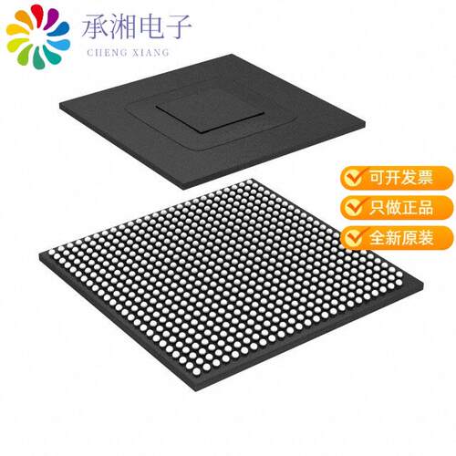 全新MCIMX6U5DVM10AD正品I.MX 6DL ROM PERF ENHAN