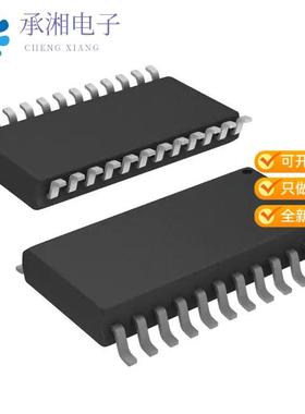 正品CY74FCT543ATSOC原装IC TXRX NON-INVERT 5.25V 24