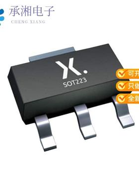 正品BSP43,115原装TRANS NPN 80V 1A SOT223