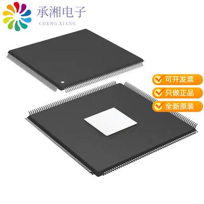 全新ADSP-21369KSWZ-1A正品IC DSP 32BIT 266MHZ 208-L