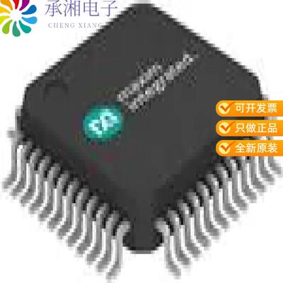 全新MAXQ7668AACM/V+正品IC MCU 12BIT 8CH 2.7V LQFP