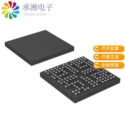 全新TPS65920A2ZCHR正品IC PWR MGMT 4 LDO TXRX 139NF