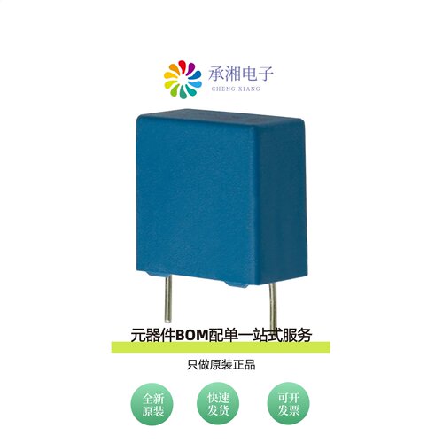 原装B81123C1472M189|B81123C1222M289|B81123C1472M000