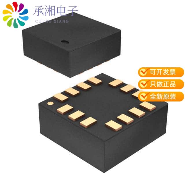 正品LIS2DHTR原装ACCEL 2-16G I2C/SPI 14LGA