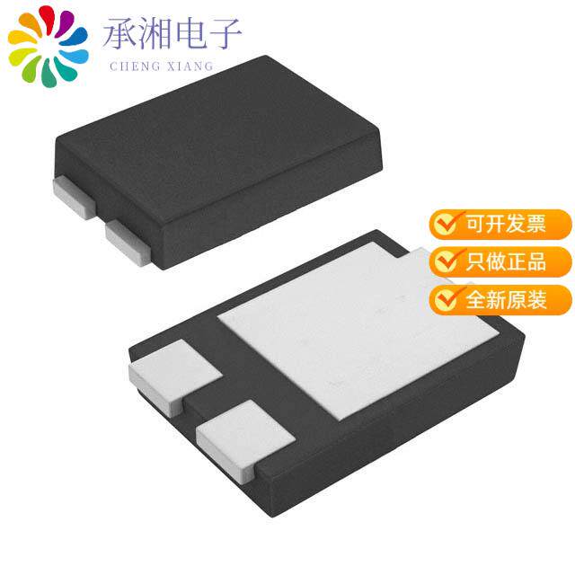 正品MBR1560S原装DIODE SCHOTTKY 60V 15A TO277B