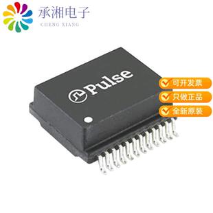 全新HDX8008NL正品MDL,SIN, HDBASET, 60W, SMT