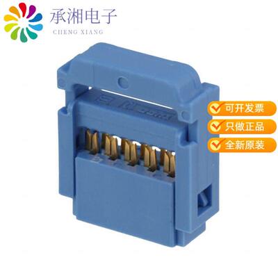 全新1658527-4正品CONN RCPT 10P IDC 26-28AWG GOLD